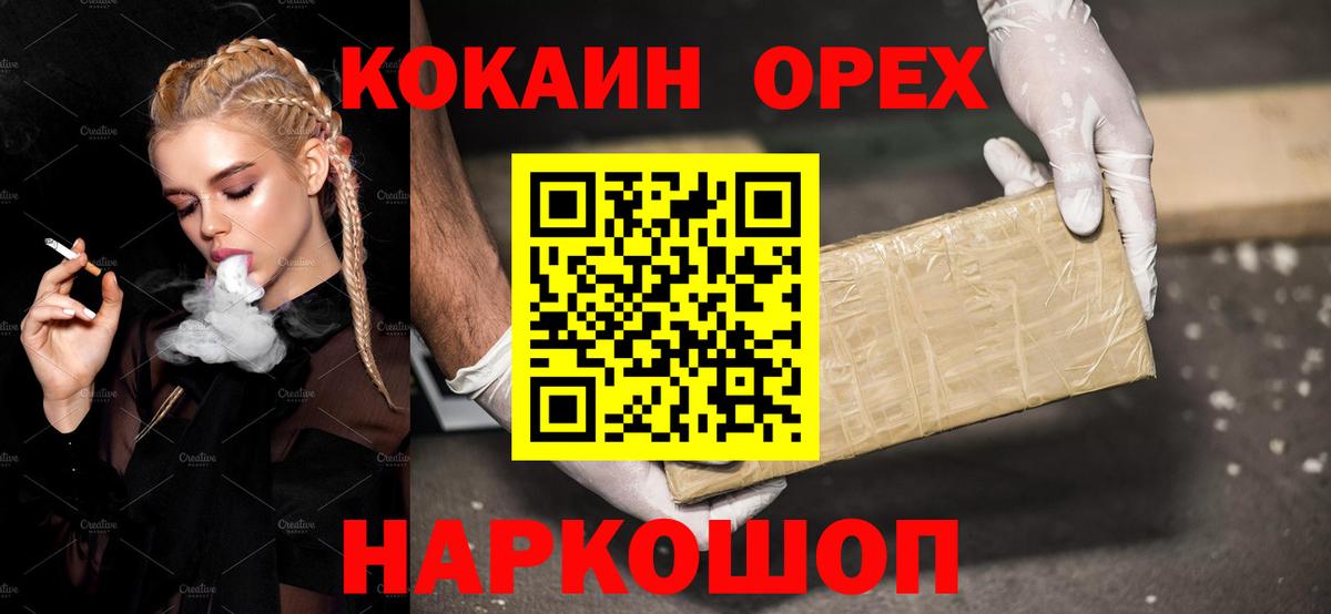Амфетамин Касимов