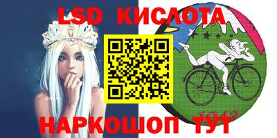 меф Краснодар