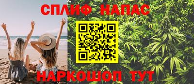 меф Краснодар