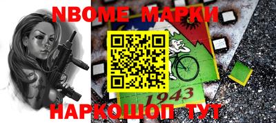 ешки Кунгур