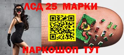 меф Краснодар