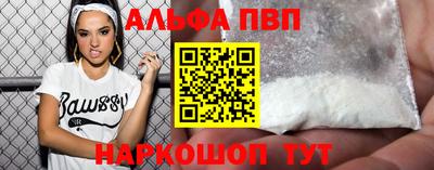 круглые Краснознаменск
