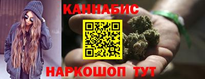 меф Краснодар