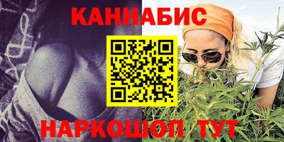 меф Краснодар