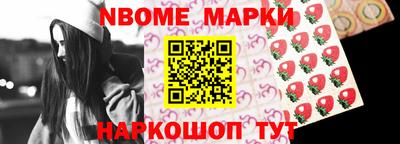 меф Краснодар