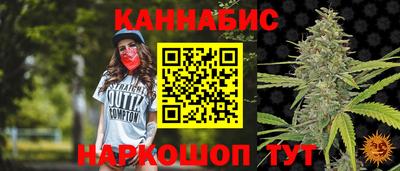 меф Краснодар