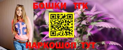 альфа пвп VHQ Чебоксары