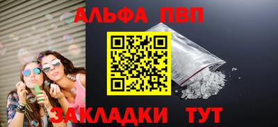 круглые Краснознаменск