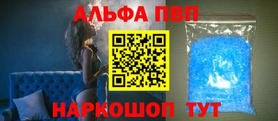 кокс Кулебаки