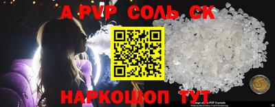 кокс Кулебаки