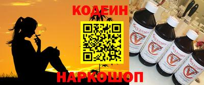 круглые Краснознаменск