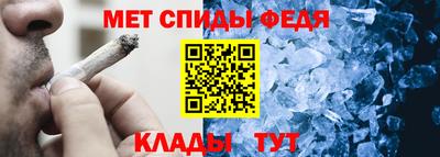 круглые Краснознаменск