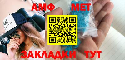 круглые Краснознаменск