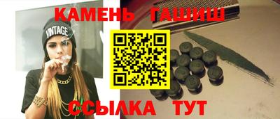 круглые Краснознаменск