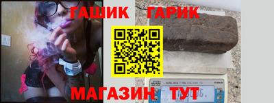 спайс Кумертау