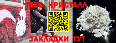 ешки Кунгур