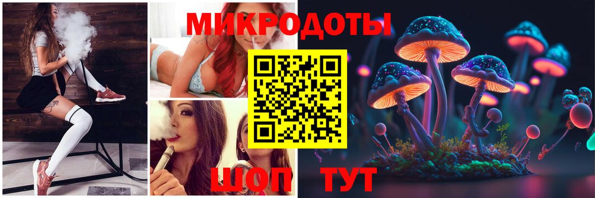 наркота  Псилоцибиновые грибы Magic Shrooms  Вход с VPN  Касимов 
